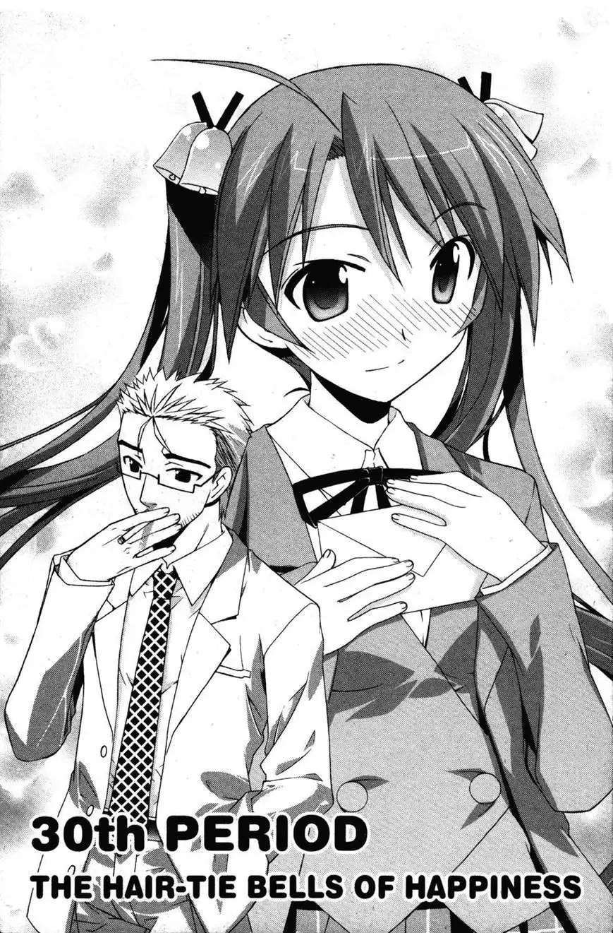 Negima!? Neo Chapter 30 7